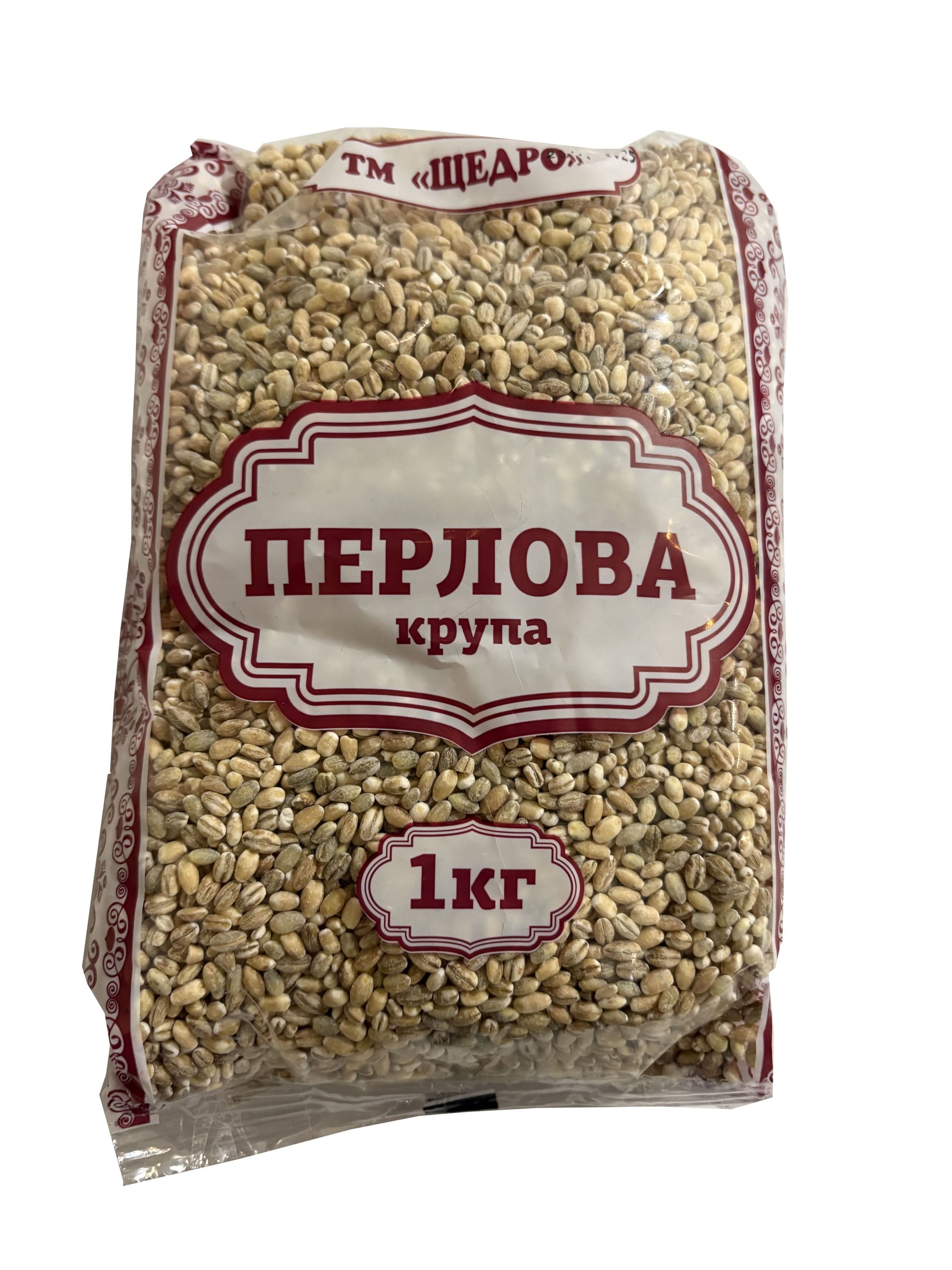 Крупа перлова фасована , ТМ "ЩЕДРО" , 1000 грам